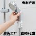 Shower Head Holder Wall Suction Vacuum CupFaucet Holder for Home Bathroom A