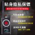 Signal Detector Anti spy Detector K18 Camera Audio Bug GPS Signal Lens Tracker black