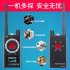 Signal Detector Anti spy Detector K18 Camera Audio Bug GPS Signal Lens Tracker black