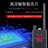 Signal Detector Anti spy Detector K18 Camera Audio Bug GPS Signal Lens Tracker black