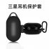 Silicone Bluetooth Earphones Case Shockproof Wireless Headphone Protective Box with Hook red