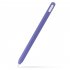 Silicone Case Compatible For Ipencil 2nd Generation Anti lost Anti scratch Protective Cover Sleeve Pencil Cap Luminous green