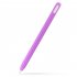 Silicone Case Compatible For Ipencil 2nd Generation Anti lost Anti scratch Protective Cover Sleeve Pencil Cap Luminous green