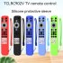 Silicone Case Remote Control Storage Dustproof Cover With Protective Belt Lanyard Compatible For TCL RC902V blue