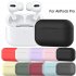 Silicone Case for AirPods Pro Travel Earphone Storage Bag Smooth Surface Dustproof Overall Protection Headset Cover purple
