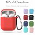 Silicone Earphone Case For Airpods 1 2 Generation Universal Hook Type Anti drop Earphone Case Cover Black