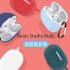 Silicone Earphones Protective Case For Beats Studiobuds Anti drop Noise Reduction Earphones Case Black