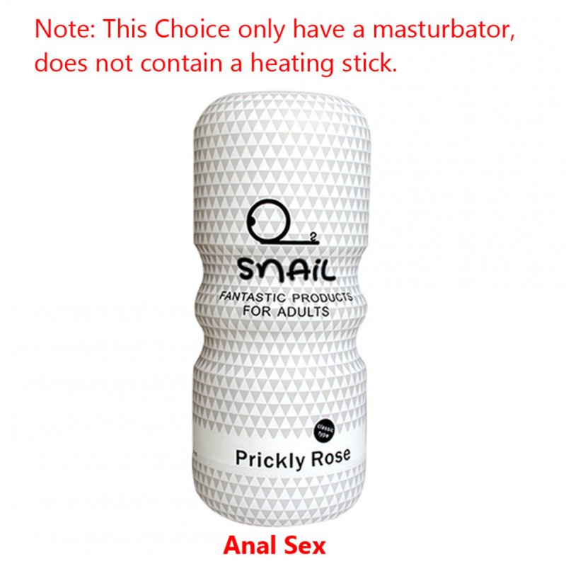 Silicone Portable Electric Masturbation Cup Male Penis Exercise Device Sex Health Adult Sex Products white