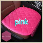 Simple Comfortable Car Front Cushion Non slip Breathable Car Cushion pink