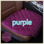 Simple Comfortable Car Front Cushion Non slip Breathable Car Cushion purple