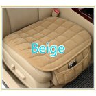 Car Front Cushion