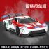 Simulate Alloy Racing Car Model Toy for Ford V8 Collection Home Decoration Red top