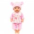 Simulate Cartoon Animal Design Clothes Plush Pajamas for 18 Inches Doll Accessories Gift pink bear