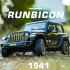 Simulation 1 23 Off road Vehicle Model Children Alloy Pull Back Car Model Toy for Christmas Birthday Blue