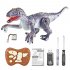 Simulation 2 4g Remote Control Dinosaur Electric Mini Velociraptor Dilophosaurus Model Toys Yellow