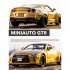 Simulation Car Model Ornaments Compatible for GTR Sports Car Alloy Model Toys modified version red