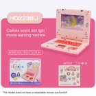Simulation Laptop Learning Machine With Lighting Music Cartoon Computer Enlightenment Early Educational Toys pink