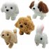 Simulation Plush  Dog Electronic Interactive Pet Puppy   Traction Rope Walking Barking Tail Wagging Companion Toys For Kids Corgi