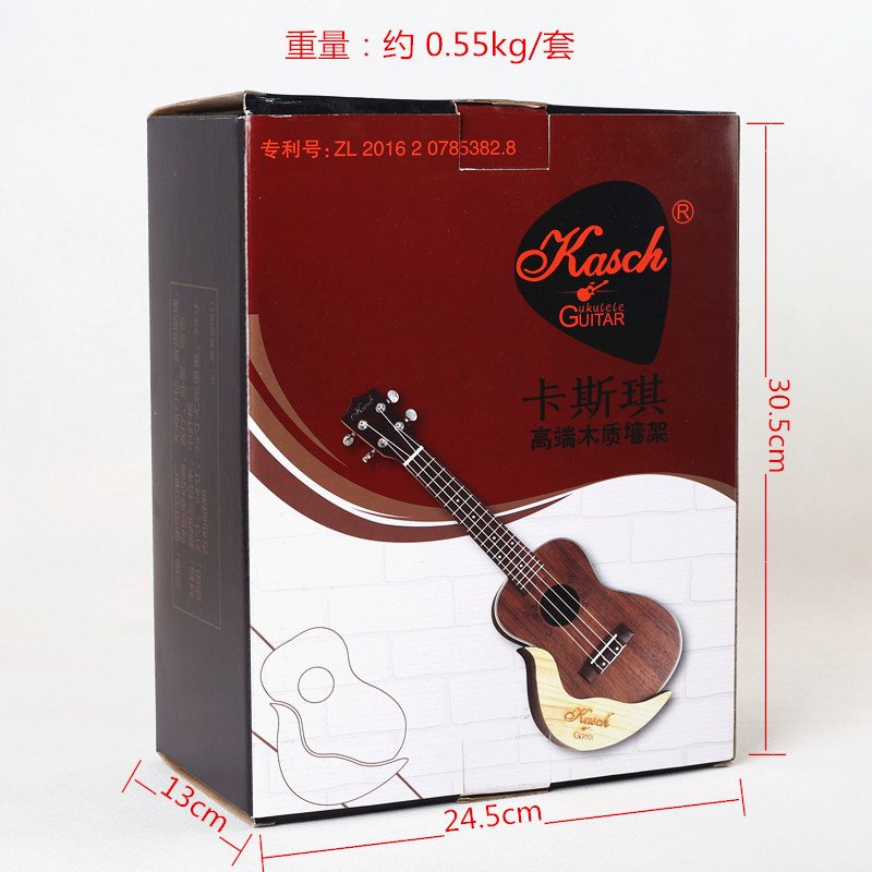 Simple Elegant Wooden Ukulele Wall Holder Small Guitar Display Stand 