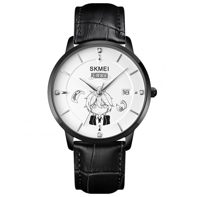 Skmei Men Watch