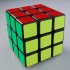 Sky Buddy Puzzle YJ SuLong 3x3x3 Competition Version  56mm  Black 