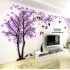 Small Lovers Tree 3D Wall Sticker Artistical Wall Stickers for Family Living Room Bedroom Wall Decoration Left version