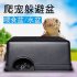 Small Reptiles Pets Toys Gecko Snake Shelter House Food Water Bowl Cave Climbing Box small