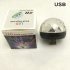 Small USB Rechargeable Voice Control Magic Ball Lamp white
