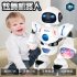 Smart Mini Robot Fun Robot Dancing Robot Toy Led Light Music Dance Robot white