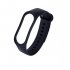 Smart Watch Wristband for Xiaomi 3 and 4 Bracelet Intellegent Sports Bracelet TPU Waterproof Wristband Pink