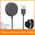 Smartwatch Dock Charger Adapter Usb Charging Cable Compatible For Huami Amazfit 2 Generation 4g Nexo Watch A1807 A1817 black