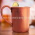 Smooth Copper Moscow Mule Mug for Cocktail Coffee Beer Milk Water