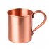 Smooth Copper Moscow Mule Mug for Cocktail Coffee Beer Milk Water