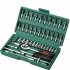 Socket Wrench Set  Wrench Socket Set With Rotating Handle  Extension Bar  Universal Joint  Sliding T bar  Blowing Box For Household  Auto Repairing Small 46 pie