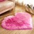 Soft Artificial Plush Rug Chair Cover Warm Hairy Carpet Seat Pad Modern Style Home Decoration  gray