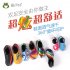 Soft Comfortable Unisex Slip resistant Fitness Shoes Swim Water Shoes Barefoot Aqua Socks Shoes for Beach Pool Surfing Yoga Casual Skin Care Shoes