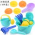 Soft Silicone Beach Toys for Children SandBox Set Kit Bucket Shovel 9 pcs of beach toys