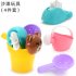 Soft Silicone Beach Toys for Children SandBox Set Kit Bucket Shovel 9 pcs of beach toys