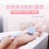 Soft Silicone Body Brush Long Handle Shower Brush Body Back Scrub Bath Brush