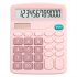Solar  Calculator Dual Power Supply Calculator Cute Colorful Fashion Exam Supermarket Calculator Pink