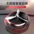 Solar Car Air Fresher Incense Aromatherapy Perfume Fragrance Ornament Red   black