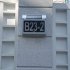 Solar Doorplate  light conrol  0 8W monocrystalline silicon Solar Panel  4500mAh battery