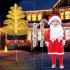 Solar Garden Lights Outdoor Waterproof Landscape Garden Decoration Lawn Lights 7 Color Changing Jellyfish Solar Lights 5 layer jellyfish lamp  color 