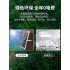 Solar Lights Indoor Home Intelligent Solar Ceiling Light With Remote  30 50 100 200 Rated Power  Outdoor Solar Shed Light For Barn  Porch  Patio  Carpot 30W50 s