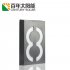 Solar Powered House Number Doorplate Lamp 6 LED Light operated Wall Light Sign Lamp