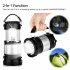 Solar   Rechargeable Battery Led  Flashlight 360 degree Lighting Super bright Lightweight Portable Light For Outdoor Camping Tent Black