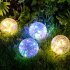 Solar Rechargeable LED Ball Light Color Changing Solar Globe Lamp For Bar Yard Patio Pool Pathway Nightlight Relax Decoration Small hockey puck 10cm