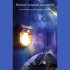 Solar Wall Lantern With Motion Sensor Waterproof Exterior Lighting Wireless Dusk To Dawn Porch Lights Waterproof Exterior Lighting For Entryway Front Door Garde