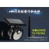Solar Wall Light Motion Sensor Outdoor Waterproof 3 Modes Solar Powered Landscape Lighting For Garden Yard Pathway Patio 26LED