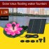 Solar Water Fountain With Lotus Leaf Solar With 6 Different Nozzles Solar Powered Bird Bath Floating Fountain Panel Solar Water Fountain For Fish Tank Pink